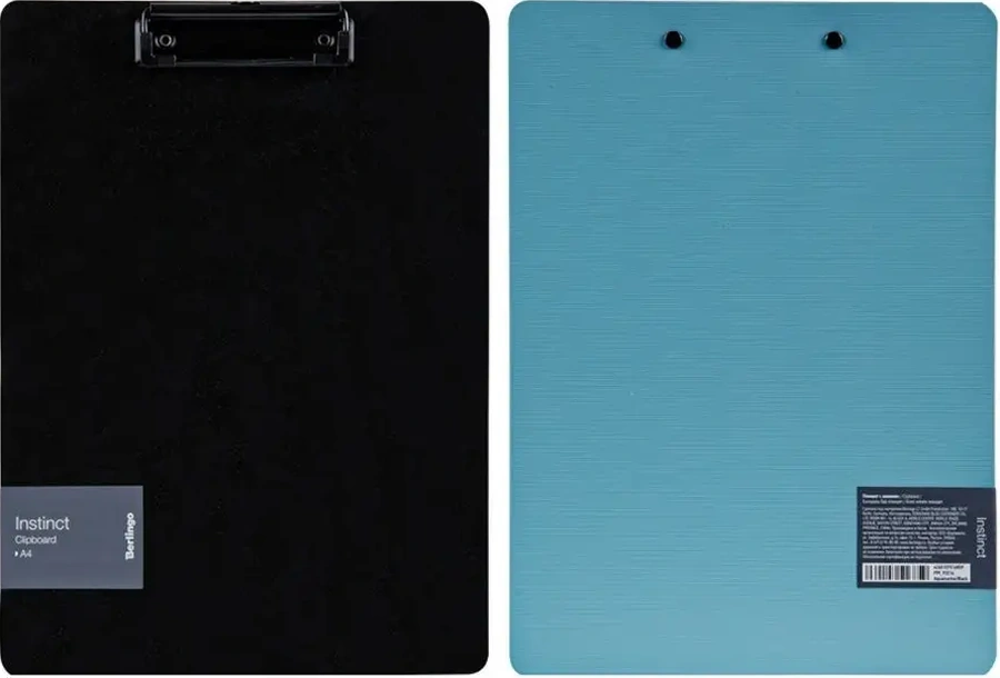 Berlingo A4 Kağıt Ve Belgeler İçin Mandallı Tablet 17320170