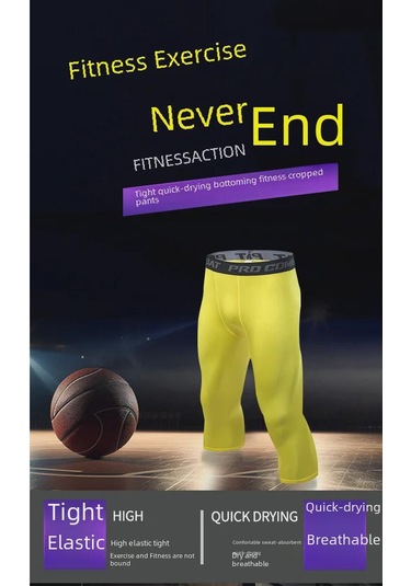 Hızlı Kuruyan Yüksek Elastik Kısa Spor Taytı, 9 Renkte Mevcuttur, Fitness, Açık Hava Antrenmanı Ve Basketbol İçin İdealdir, Ter Emici Tasarım. Sarı Hızlı Kuruyan Yüksek Elastik Kısa Spor Taytı, 9 Renkte Mevcuttur, Fitness, Açık Hava Antrenmanı Ve Basketbol İçin İdealdir, Ter Emici Tasarım. Sarı