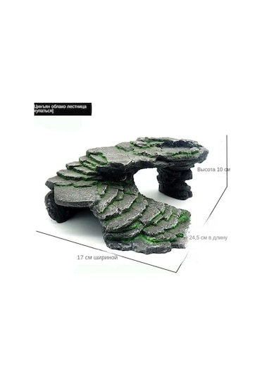 Suofeng Kahraman Kaplumbağa Güneşlenme Platformu - Sürüngenler İçin Konforlu Dinlenme Ve Saklanma Yeri, Akvaryum Dekorasyonu Reçine Malzeme