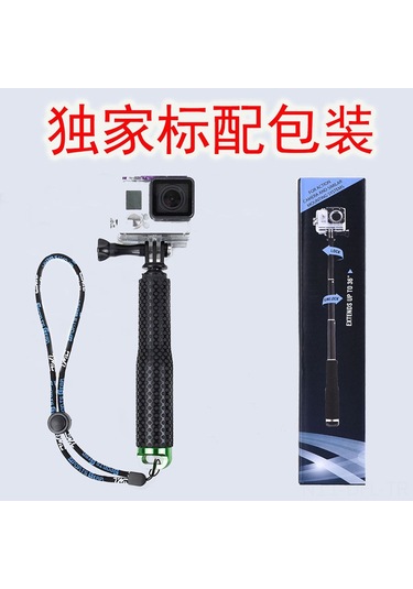 Dofolink Alüminyum 19 İnçli Gopro Üç Yönlü Akıllı Telefon Stabu Spor Kamera Dalış Çubuğu Mavi Siyah