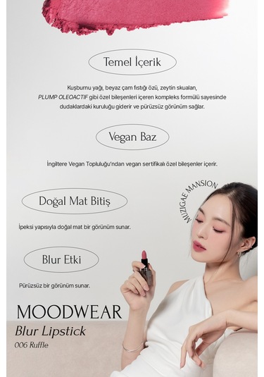 Muzigae Mansion Moodwear Blur Lipstick 006 Ruffle