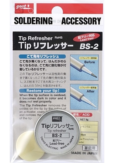 Goot Bs-2 Havya Ucu  Tazeleyicisi