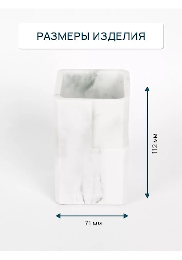 Fora Banyo Masaüstü Diş Fırçası Kabı 248217074 Beyaz