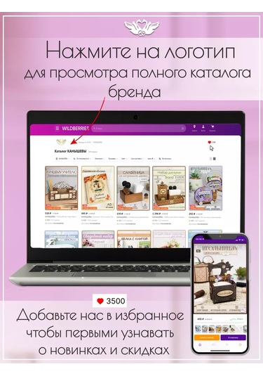 Kanysevy Aile Bankası Gelinlik Sandığı Kutusu 151695622