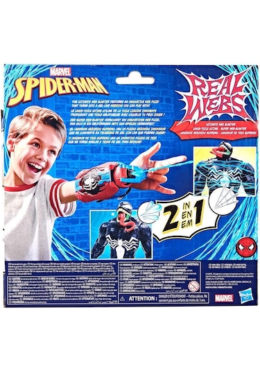 Spd Real Webs Ultimate Web Blaster