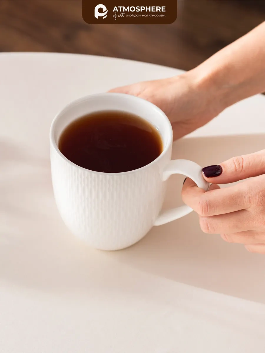 Atmosphere Of Art Çay Ve Kahve İçin Attire 480 Ml 2'li Porselen Kupa Seti 294018289 Beyaz