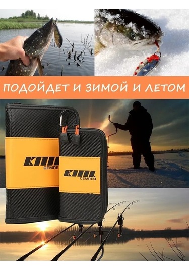 Pazly Pratik & Dayanıklı Siyah Yem Cüzdanı - Fermuarlı, 4 Bölme, Balıkçılık Aksesuarı