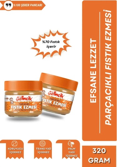 Fıstık Ezmesi Parçacıklı, Şekerli %70 320 Gr.