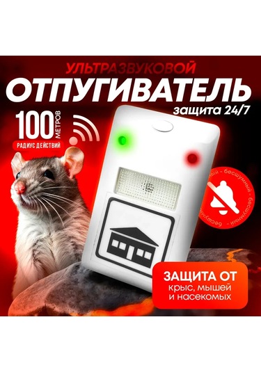 Shineyee Ev Ve Taşınabilir Ultrasonik Sinek, Fare Ve Haşere Kovucu Cihazı - Avrupa Standartı