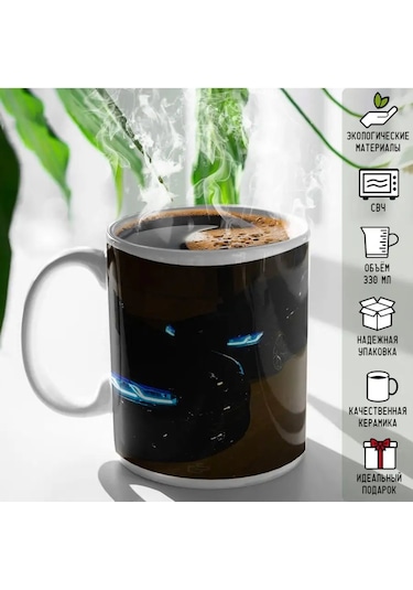 Rock'n'rolla Macan Asphalt 8 Bardağı 160739599 Beyaz