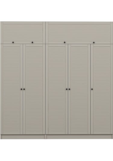 Kale 5 Mebran Panjur Kapaklı 2 Çekmeceli Dolap Ve Yüklük Kumtaşı 235cm Bej