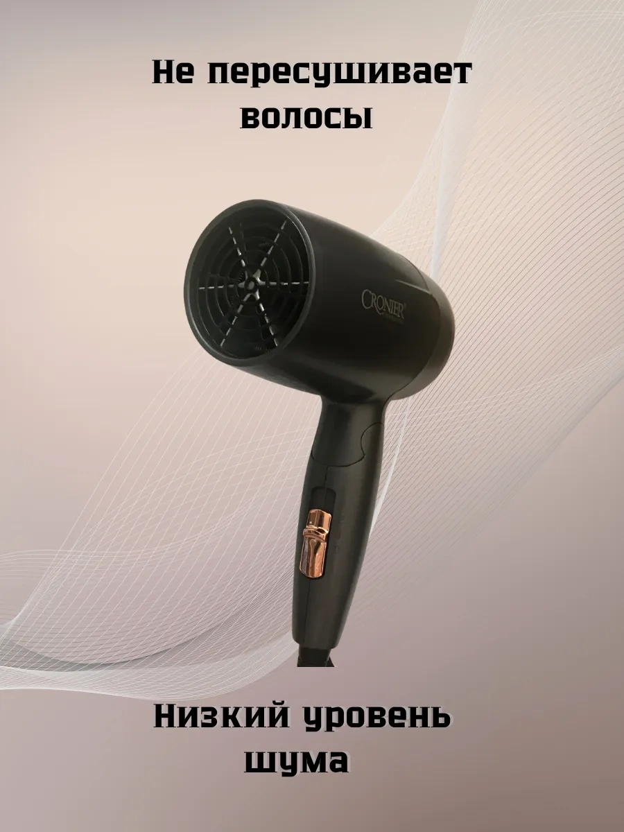 Tatituti Katlanabilir Profesyonel Saç Kurutma Makinesi 158925392