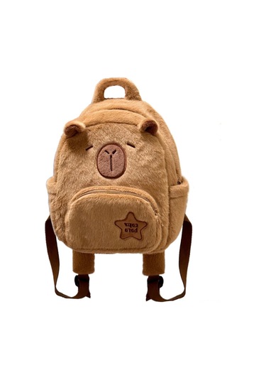 Ranyeek Kapybara Yumuşak Plüsh Sırt Çantası - Üniversite Öğrencileri İçin Fonksiyonel Ve Sevimli Hayvan Desenli Çanta Kahverengi