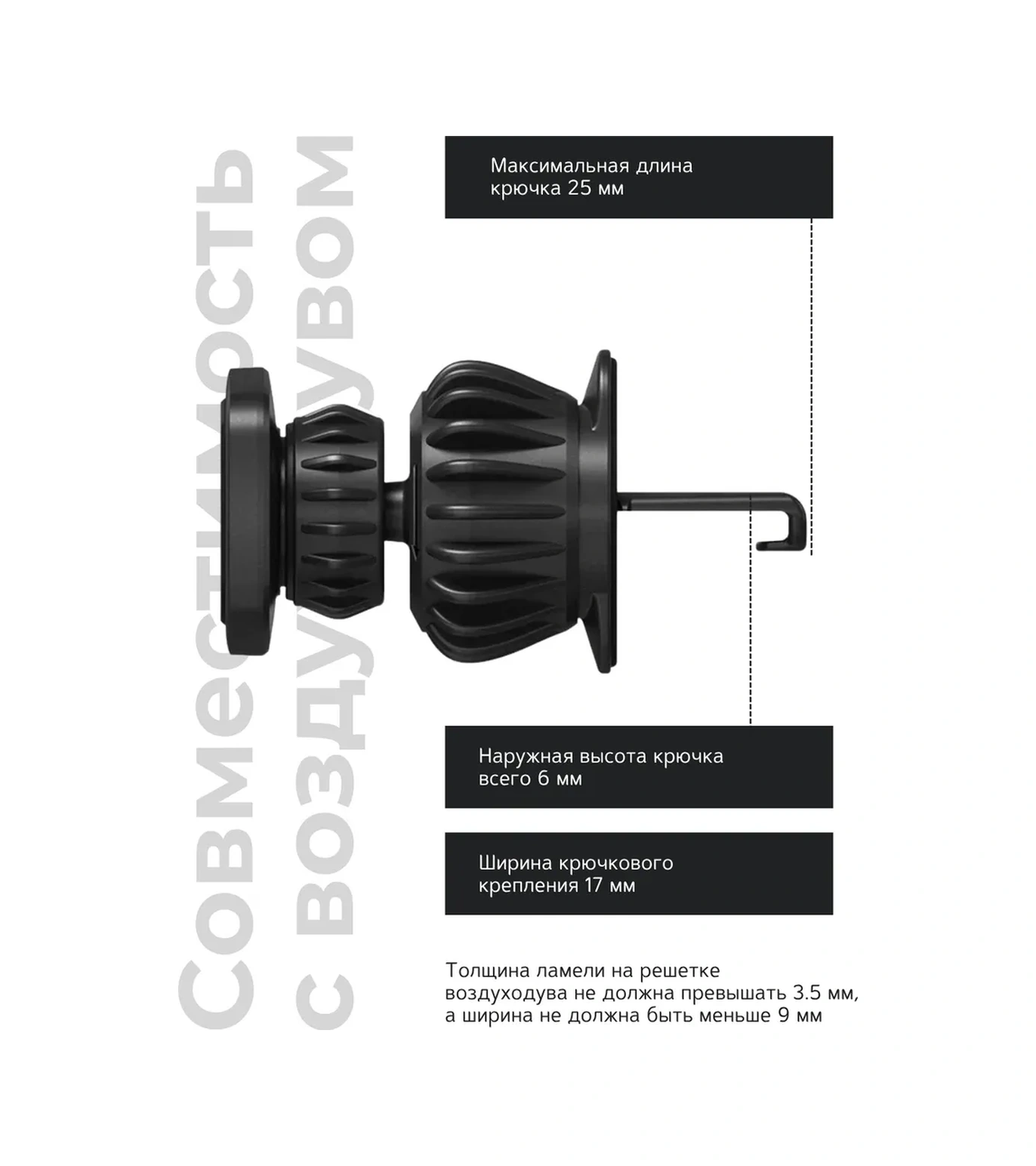 Ai.gul Araç İçin Manyetik Telefon Tutucu 286191219 Siyah