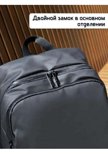 Family Shop Klasik Su Geçirmez 25 Litre Dizüstü Bilgisayar Taşıma Çantası 440353990 Siyah