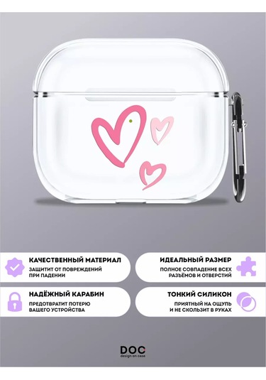 Designoncase Airpods Uyumlu 3 İçin Kalp Desenli Kılıf 254373520 Beyaz