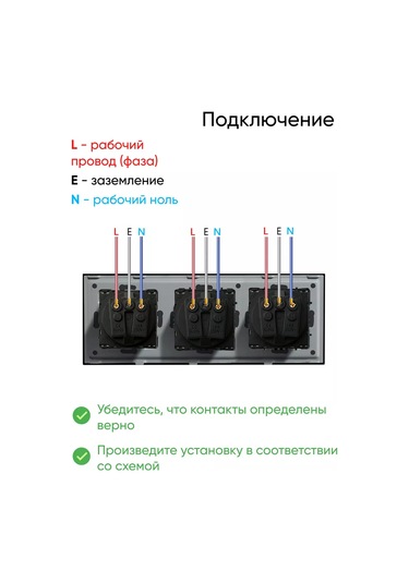 Dealuxx Cam Çerçeveli Üçlü Beyaz Priz 194029884