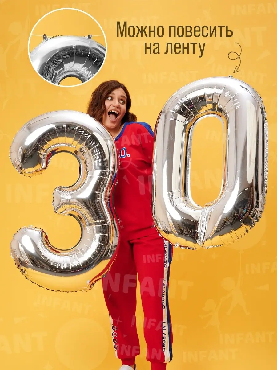 Infant 30 Sayı Folyo Kaplamalı 120291713 Gri