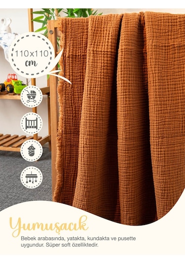 Pamuklu 4 Katlı Müslin Bebek Örtüsü 110x110 cm - Kahverengi