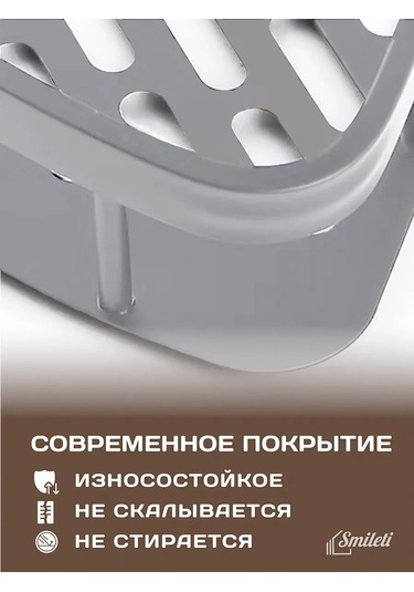 Flybuy 447799647 Gri Banyo Köşesi Mekanlık Gri