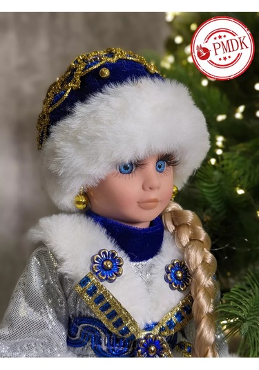 Kaemingk Yılbaşı Ağacı Süsü İçin Kar Kız Figürü, 30 Cm 168668187