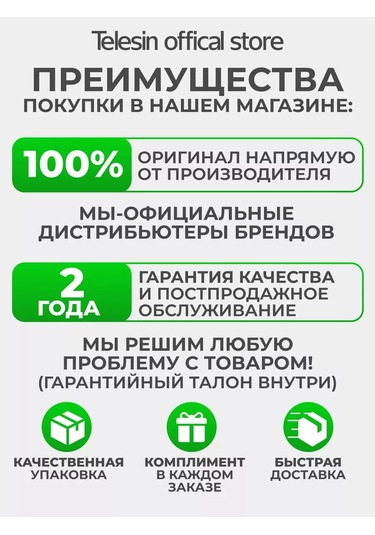 Tourus Sup İçin Finli Cıvata Ve Somunlu Us-box Sup Yüzgeci 144838877