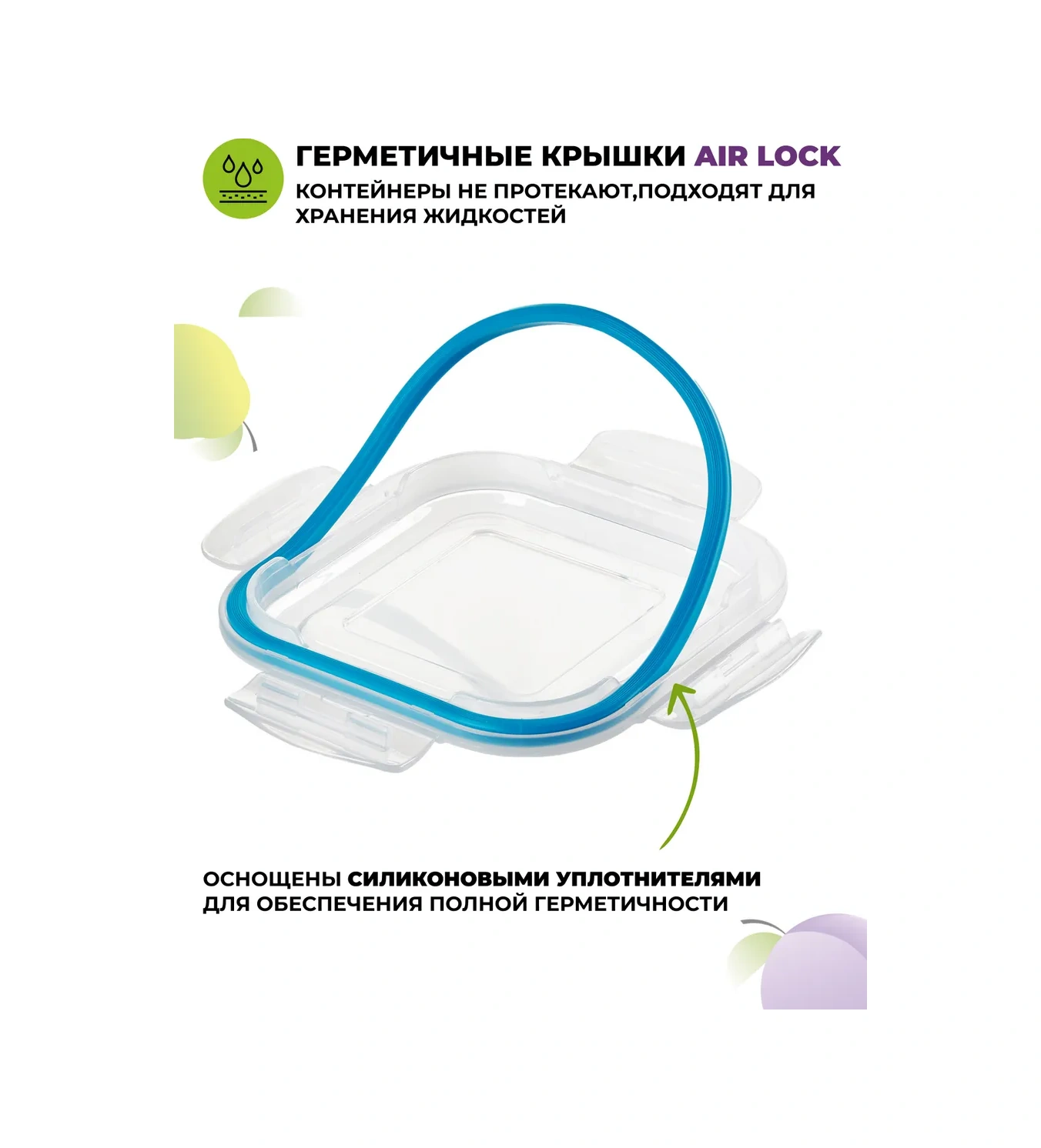 Eley Cam Kapalı Saklama Kabı 1000 Ml 30559861 Beyaz