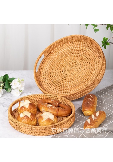 Skycity Ev Dekorasyonu İçin El Yapımı Rattan Meyve Tepsisi - 35cm Dairesel, Taşınabilir, Dayanıklı, Mutfak Ve Oturma Odası Organizer Diğer