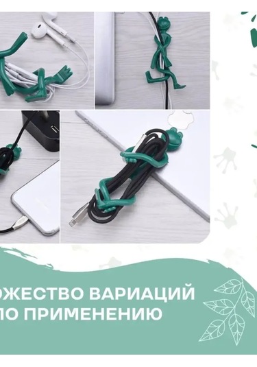 Life With Pleasure Dekoratif Destek Çiçekler İçin İç Mekan 444721690