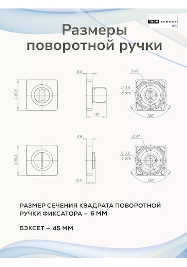 Tvoj Komfort Gömme Sürgü Ve Sabitleyici 159597806 Zirveli