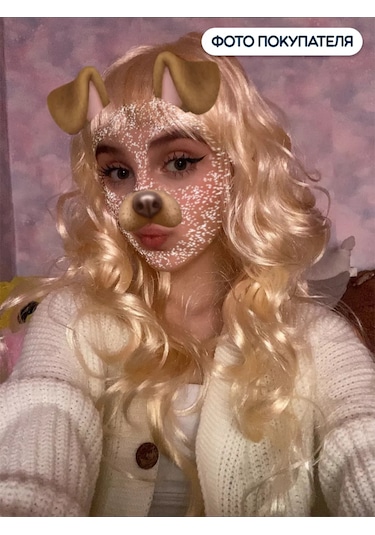 Riota Uzun Sarı Perukompi Karnaval Peruk 152973197 Gri