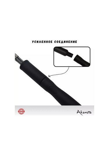 Akomuto Değiştirilebilir Başlıklı Akış Aletleri Izgara Fırçası, Akomuto 235835560