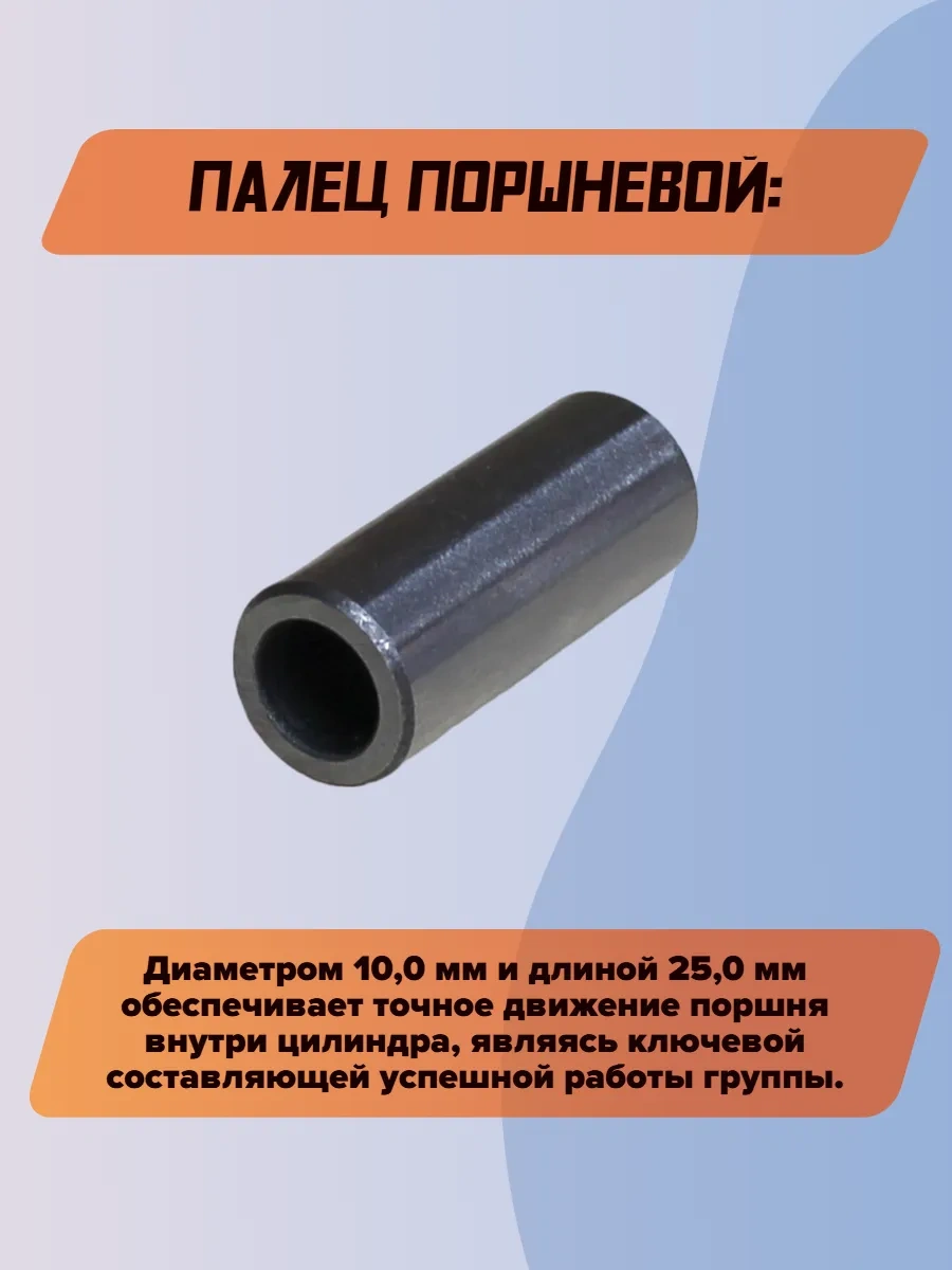 Gamingo Stıhl Ms 180 İçin Piston Grubu 73721876