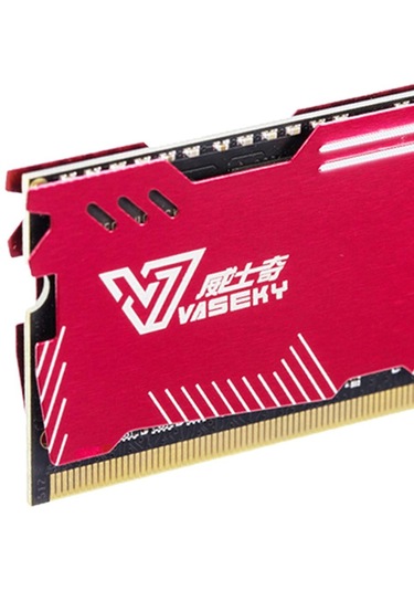 Homyl 4 GB DDR3 1600 MHz CL10 Pc Ram