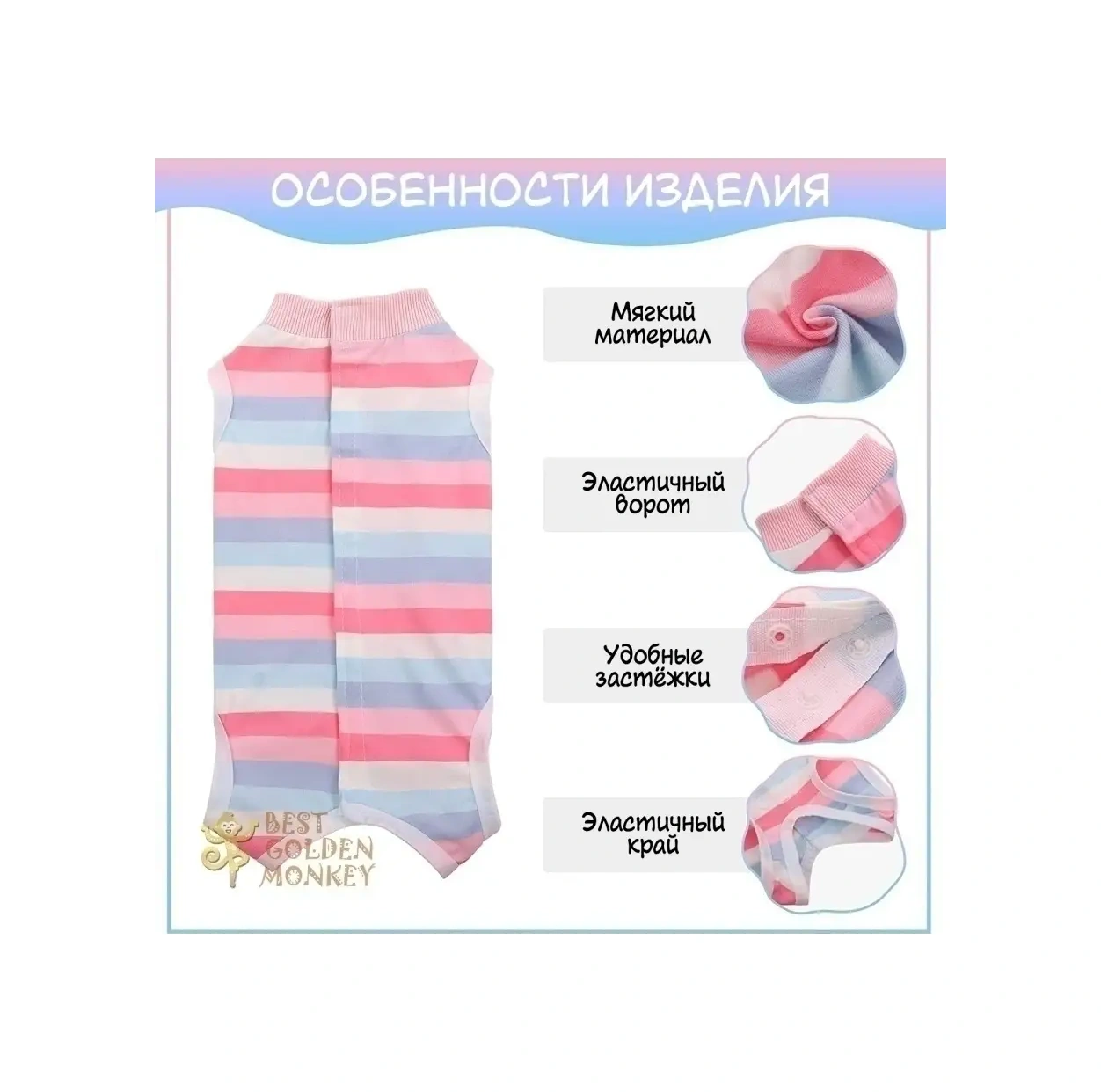 Best Golden Monkey Köpekler İçin Ameliyat Sonrası Şal 42884891