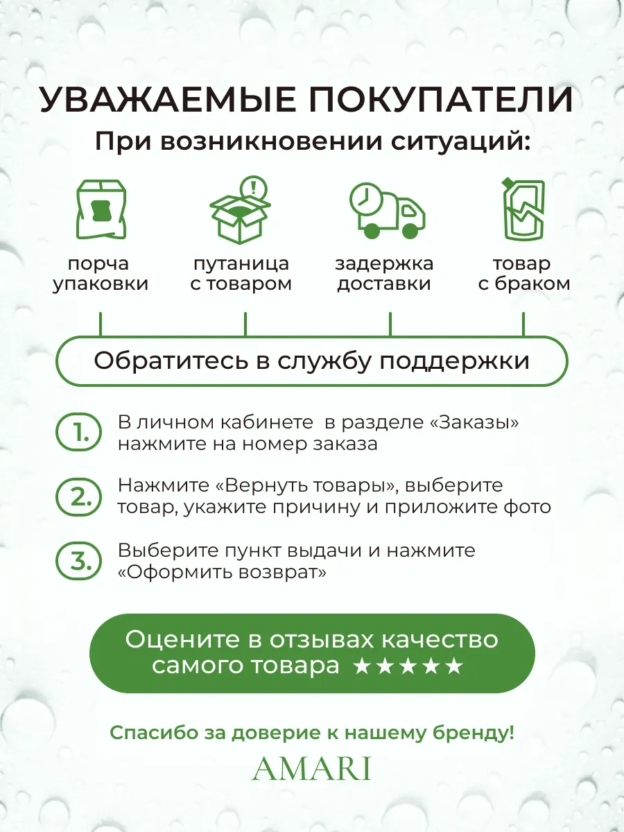 Attack Leke Çıkarıcı Multi-action Çamaşır Yıkama Tozu 77064695