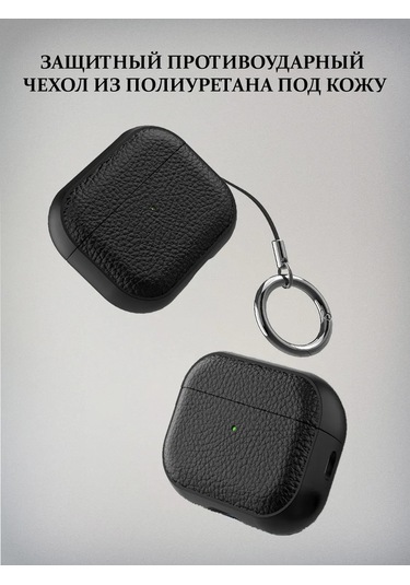 E.v.c.  Airpods Uyumlu 4 İçin Kılıf 294686649 Siyah