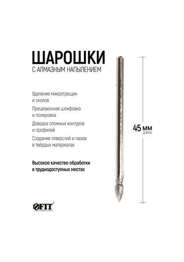 Fıt Fınch Industrıal Tools Fıt Metal, Ahşap, Mermer İçin Vida 3 Mm 172294744