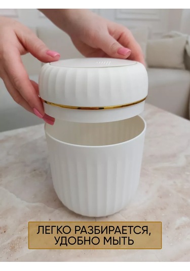 Homesan Masa Üstü Çöp Kutusunda 210741197 Beyaz