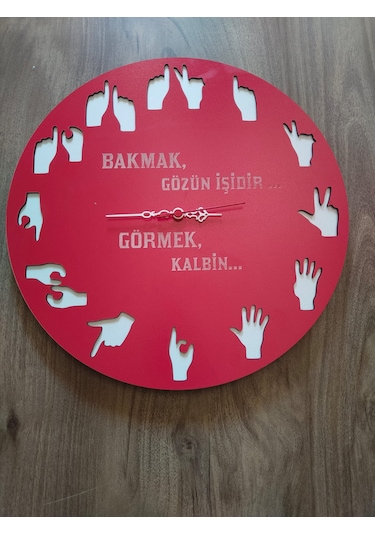 İşaret Dili Temalı // Kişiye Özel İsim Veya Söz Yazılı Duvar Saat