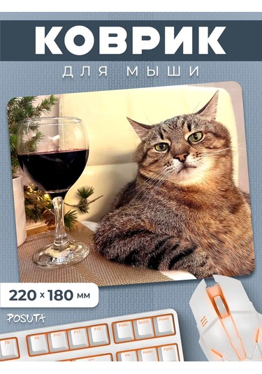 Posuta Küçük Kedi Memleri Fare Pad Oyun Paspası 387664192