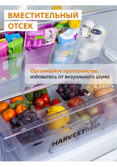 Crafy 6'lı Şeffaf Buzdolabı Kapları 409986255 Beyaz