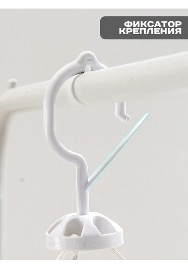 Ibrico Mandallı Askılı Çamaşır Kurutucu 348307955 Beyaz