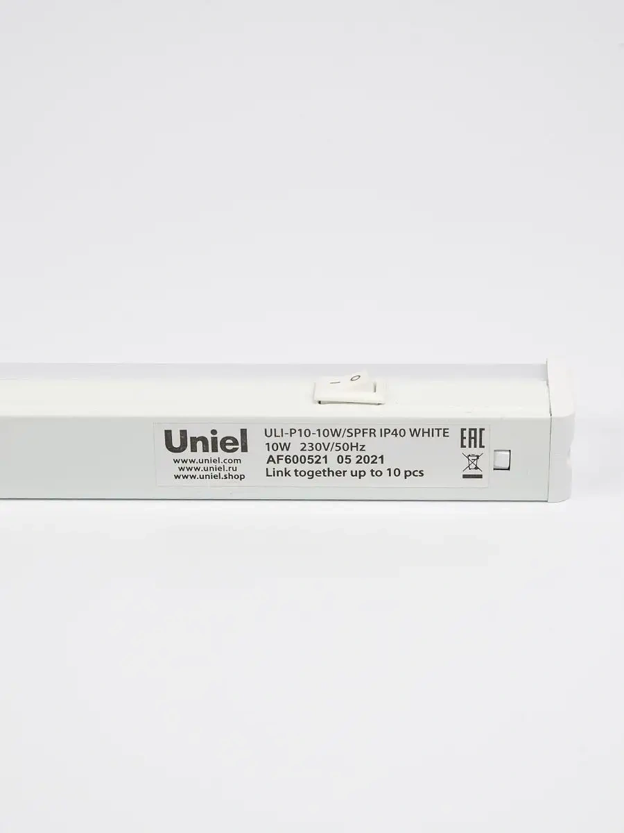 Uniel Bitki Lambası 10w Spfr 56cm Ip40 Tam Spektrum 144505857 Beyaz