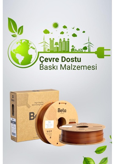 Beta Pla High-speed Filament Brown