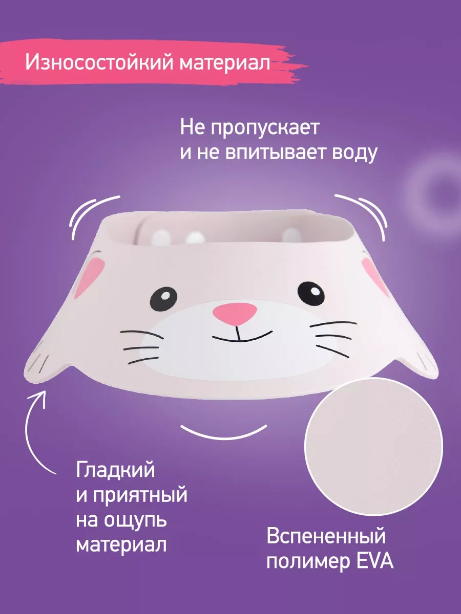 Roxy-kıds Çocuklar İçin Yüzme Ve Saç Yıkama Sırasında Kullanılan Koruyucu Baş Bandı 6177416