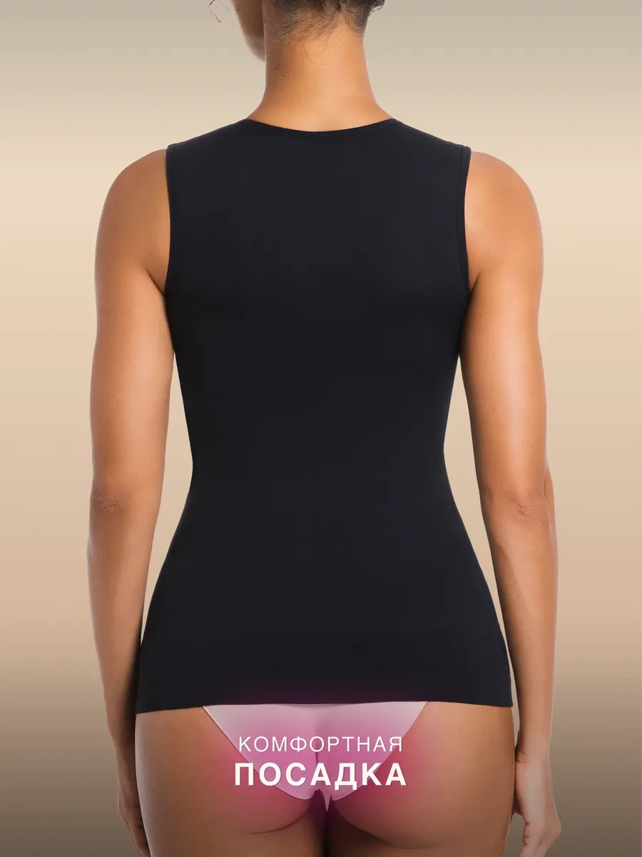 Lavites Vücut Sıkılaştırıcı Atlet 445986726 Kahverengi