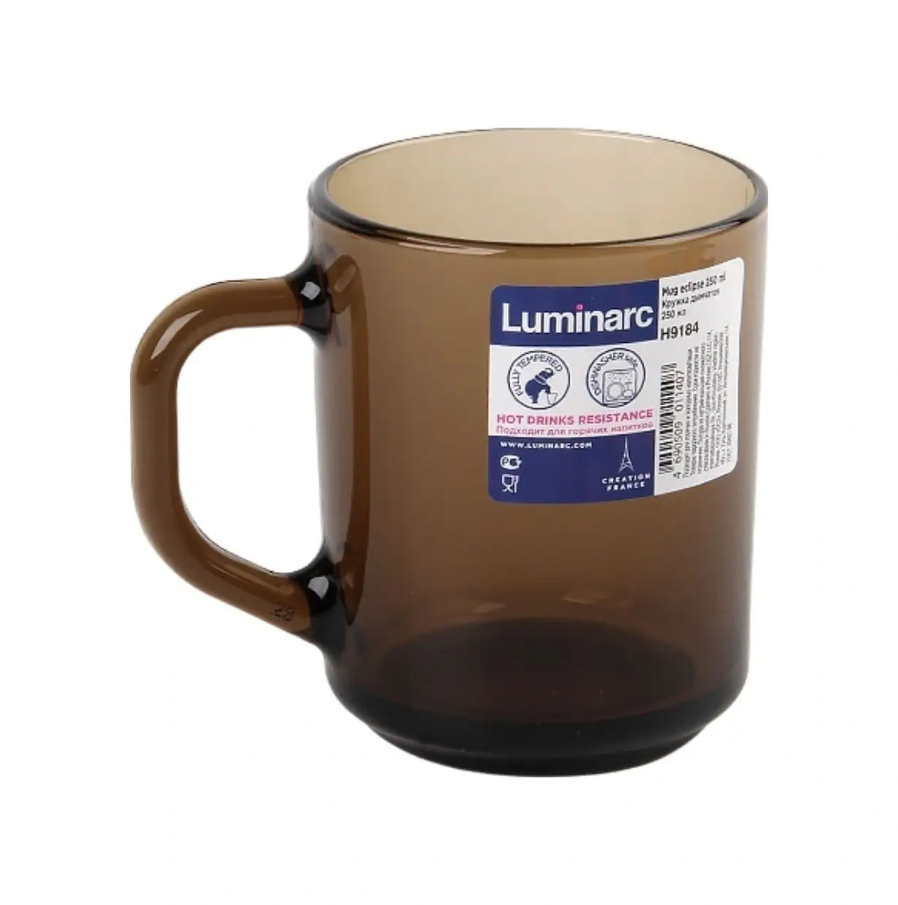 Lumınarc 250 Ml Dumanlı Bardak 6 Adet 141172607 Kahverengi