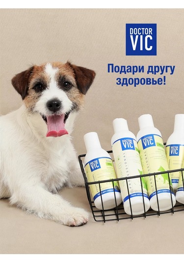 Doctor Vıc Köpekler İçin Kepek Ve Kaşıntı Karşıtı Şampuan 250 Ml 211861412
