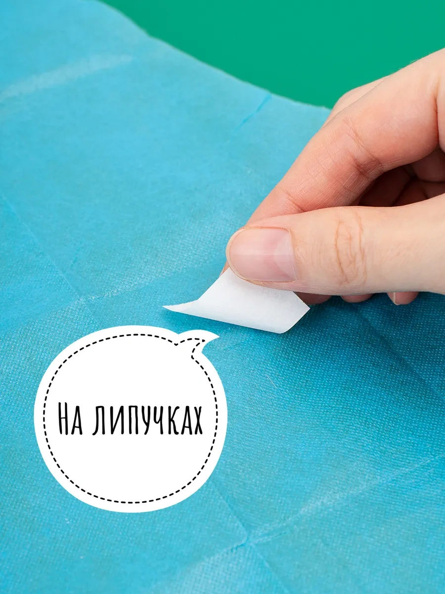 Buzzing Tek Kullanımlık Su Geçirmez Klozet Kapları 10 Adet 261187362 Yeşil